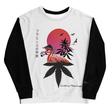 Load image into Gallery viewer, Smoking Flamingos Sweatshirt