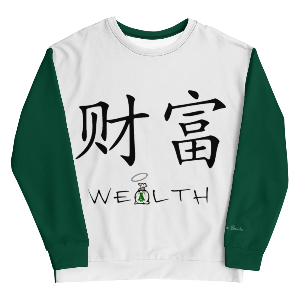 Wealth Sweatshirt