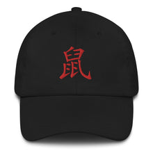Load image into Gallery viewer, Rat Chinese Symbol hat