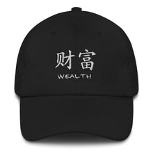 Load image into Gallery viewer, Wealth hat