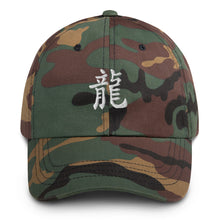 Load image into Gallery viewer, Dragon Chinese Symbol hat