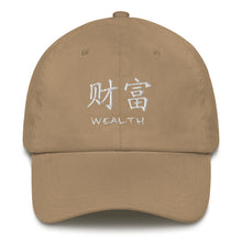 Load image into Gallery viewer, Wealth hat