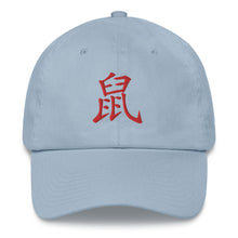 Load image into Gallery viewer, Rat Chinese Symbol hat