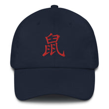Load image into Gallery viewer, Rat Chinese Symbol hat