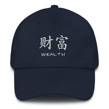Load image into Gallery viewer, Wealth hat