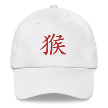 Load image into Gallery viewer, Monkey Chinese Symbol Baseball hat