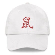 Load image into Gallery viewer, Rat Chinese Symbol hat
