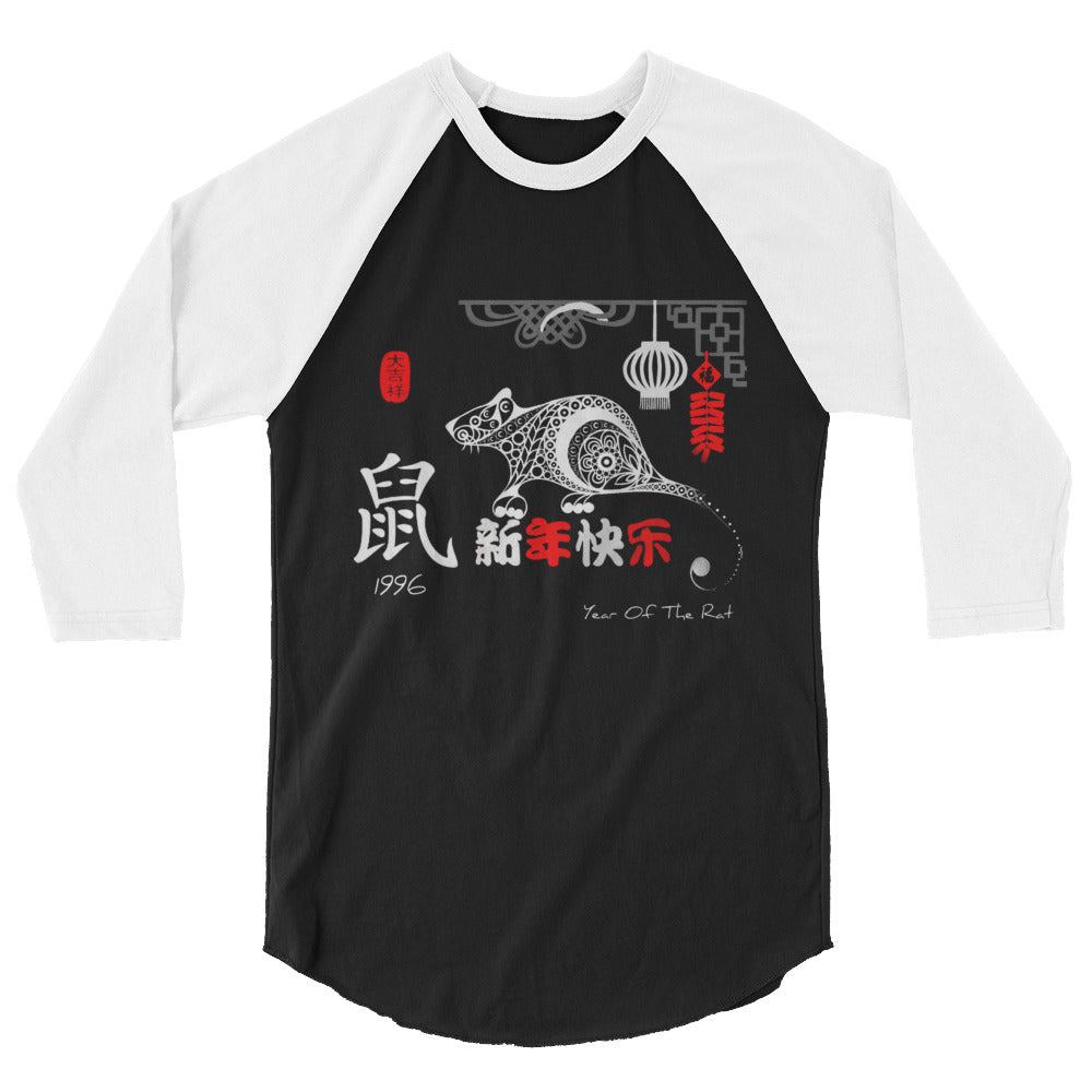 Year Of The Rat Red Edition raglan shirt