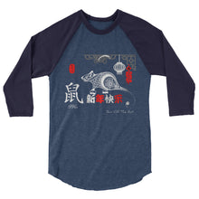 Load image into Gallery viewer, Year Of The Rat Red Edition raglan shirt