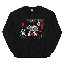 Load image into Gallery viewer, Year Of The Rat Red Edition Sweatshirt