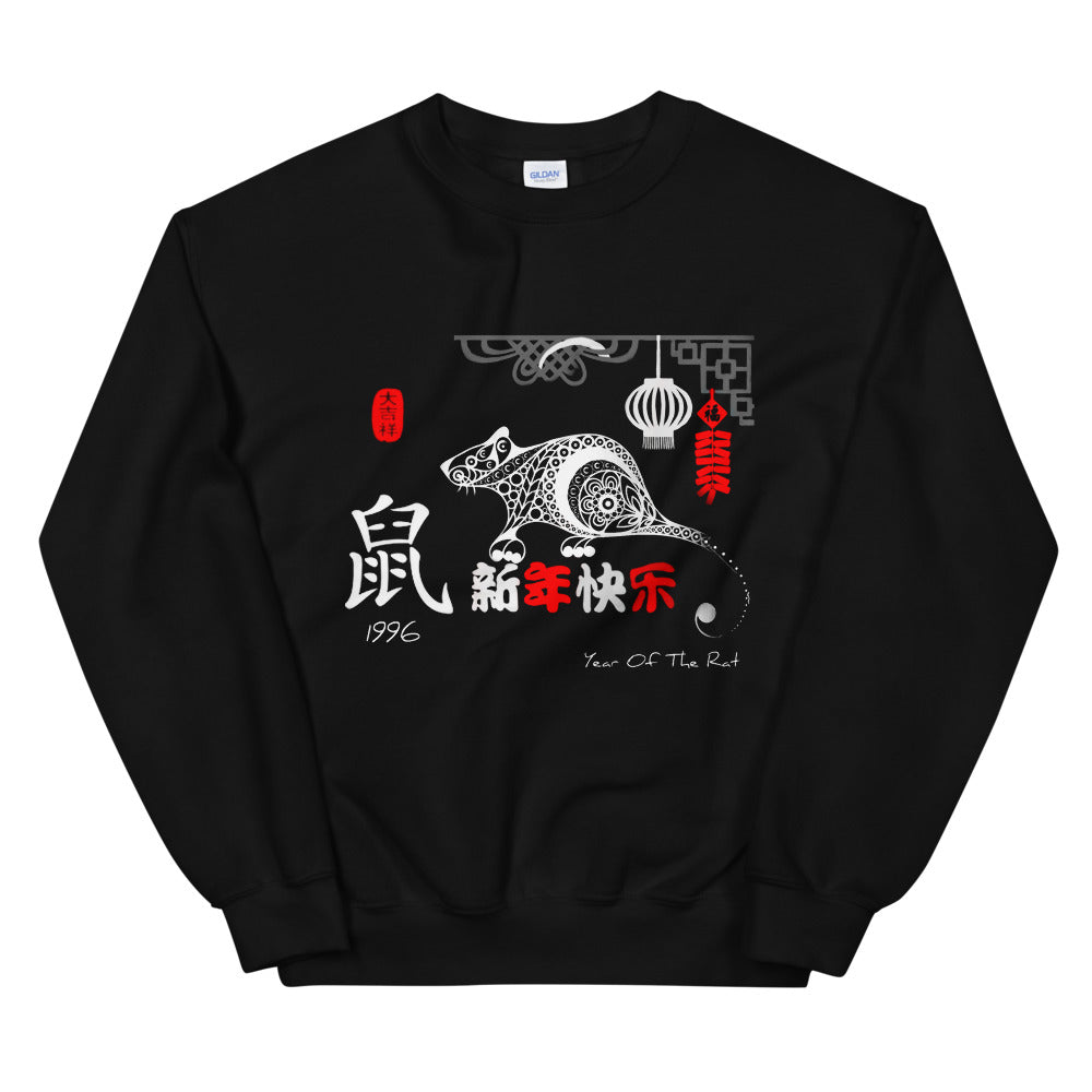 Year Of The Rat Red Edition Sweatshirt