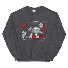 Load image into Gallery viewer, Year Of The Rat Red Edition Sweatshirt