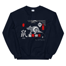 Load image into Gallery viewer, Year Of The Rat Red Edition Sweatshirt