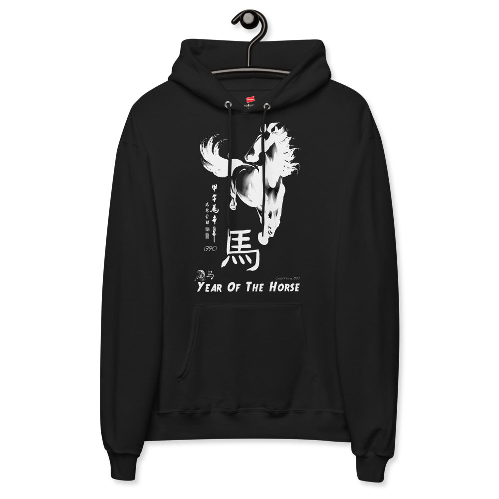 Year of The Horse Black fleece hoodie