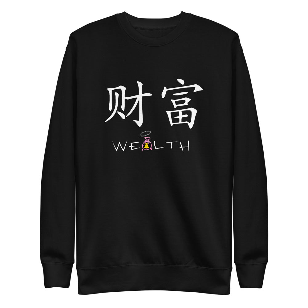 Wealth Pullover