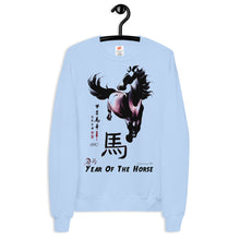 Load image into Gallery viewer, Year of The Horse Fleece sweatshirt