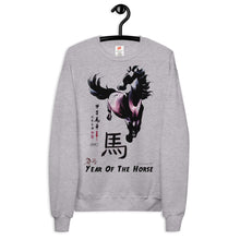 Load image into Gallery viewer, Year of The Horse Fleece sweatshirt