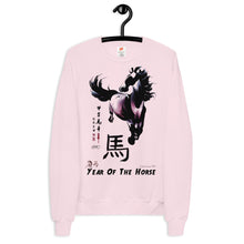 Load image into Gallery viewer, Year of The Horse Fleece sweatshirt