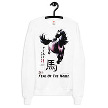 Load image into Gallery viewer, Year of The Horse Fleece sweatshirt