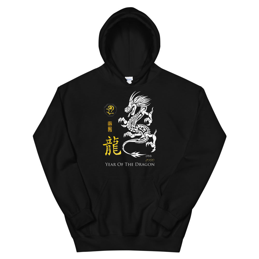 Year Of The Dragon Yellow Edition Hoodie