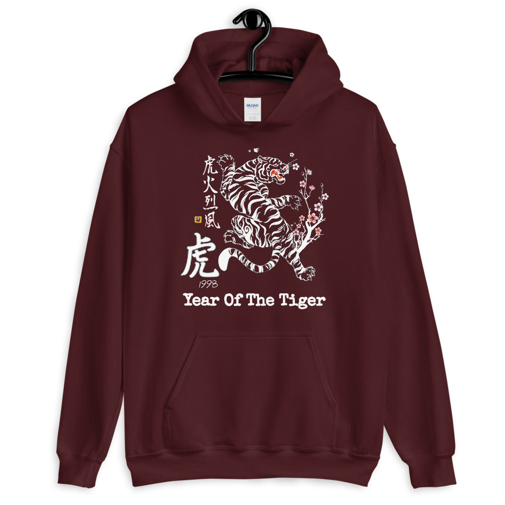 Year Of The Tiger Hoodie – Philin The Beats