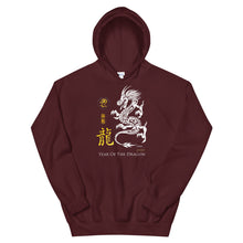 Load image into Gallery viewer, Year Of The Dragon Yellow Edition Hoodie