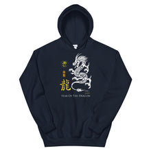 Load image into Gallery viewer, Year Of The Dragon Yellow Edition Hoodie