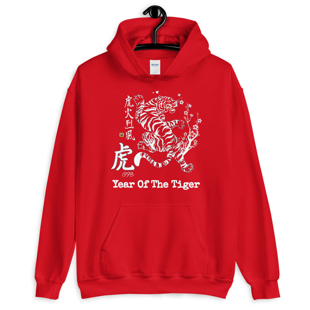Year Of The Tiger Hoodie – Philin The Beats