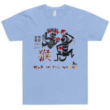Load image into Gallery viewer, Year Of The Monkey T-Shirt