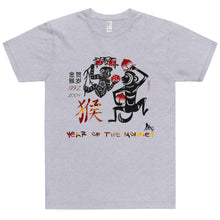 Load image into Gallery viewer, Year Of The Monkey T-Shirt