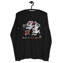Load image into Gallery viewer, Year Of The Monkey Long Sleeve Tee