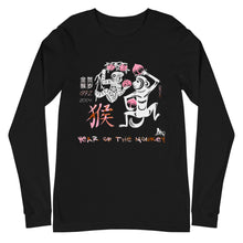 Load image into Gallery viewer, Year Of The Monkey Long Sleeve Tee