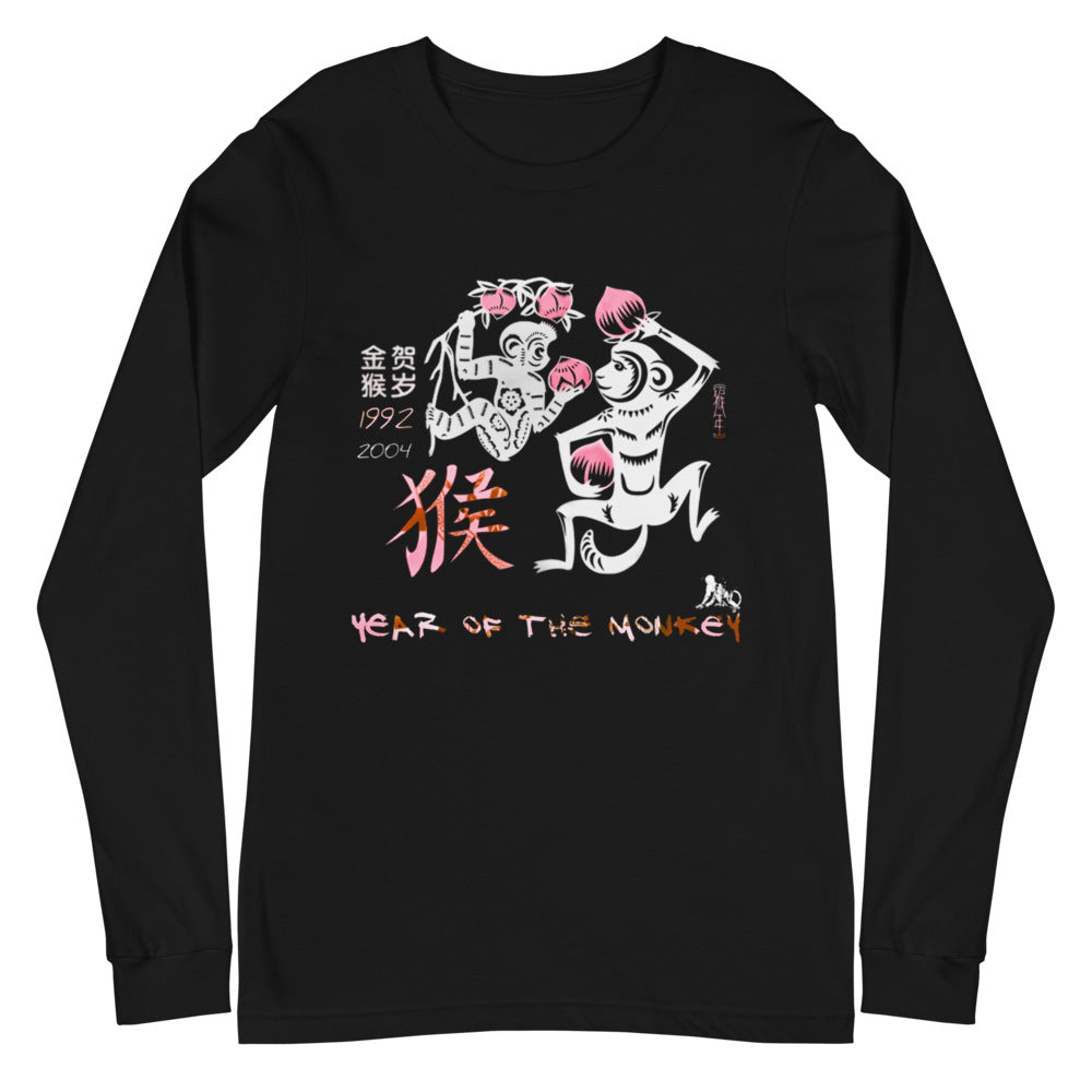 Year Of The Monkey Long Sleeve Tee