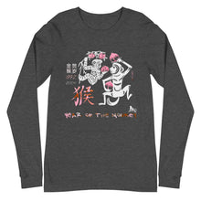 Load image into Gallery viewer, Year Of The Monkey Long Sleeve Tee