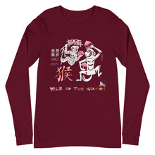 Load image into Gallery viewer, Year Of The Monkey Long Sleeve Tee