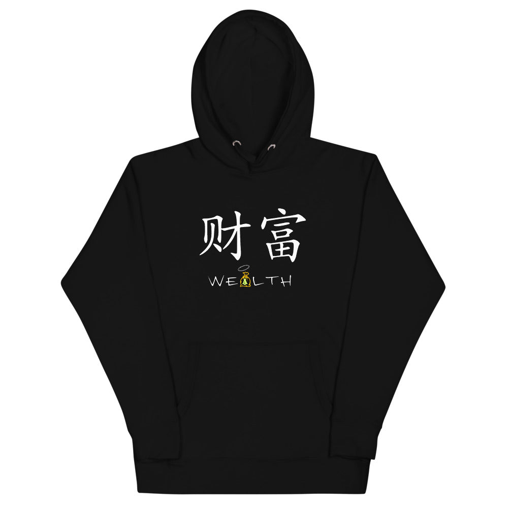 Wealth Hoodie
