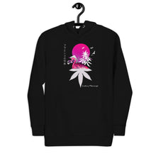 Load image into Gallery viewer, Smoking Flamingos Hoodie