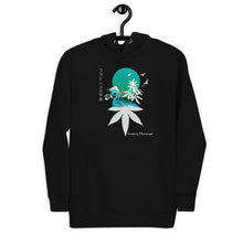 Load image into Gallery viewer, Smoking Flamingos Hoodie