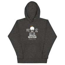 Load image into Gallery viewer, Black Wealth Hoodie