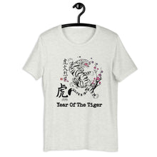 Load image into Gallery viewer, Year Of The Tiger T-Shirt