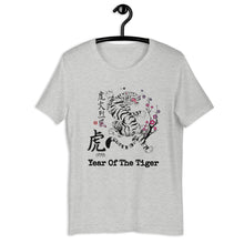 Load image into Gallery viewer, Year Of The Tiger T-Shirt