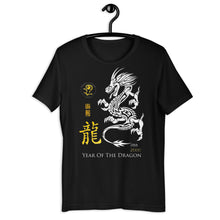 Load image into Gallery viewer, Year Of The Dragon Yellow Edition T-Shirt