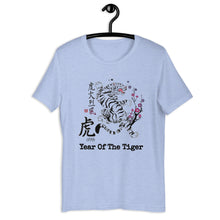 Load image into Gallery viewer, Year Of The Tiger T-Shirt