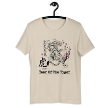 Load image into Gallery viewer, Year Of The Tiger T-Shirt
