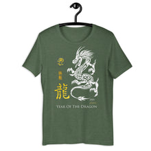 Load image into Gallery viewer, Year Of The Dragon Yellow Edition T-Shirt