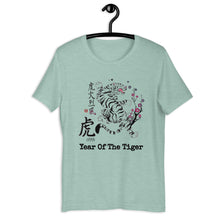 Load image into Gallery viewer, Year Of The Tiger T-Shirt