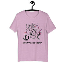 Load image into Gallery viewer, Year Of The Tiger T-Shirt