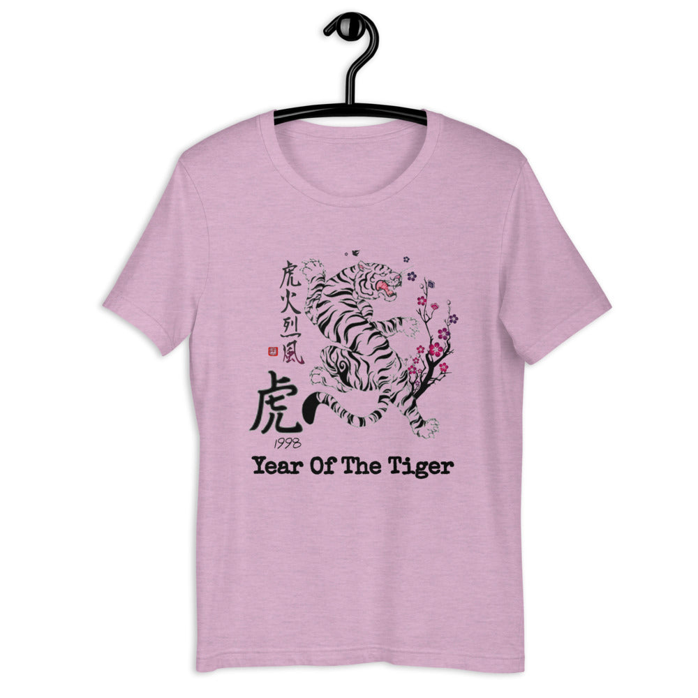 Year Of The Tiger T-Shirt