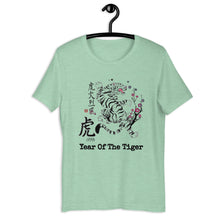 Load image into Gallery viewer, Year Of The Tiger T-Shirt