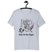 Load image into Gallery viewer, Year Of The Tiger T-Shirt